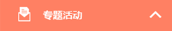 (lin)ϵ